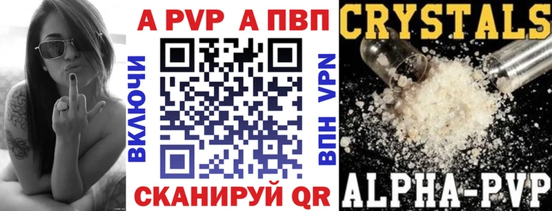 Alfa_PVP СК Новоульяновск