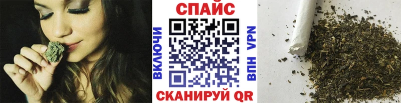Бутират оксибутират  как найти закладки  гидра рабочий сайт  Новоульяновск 
