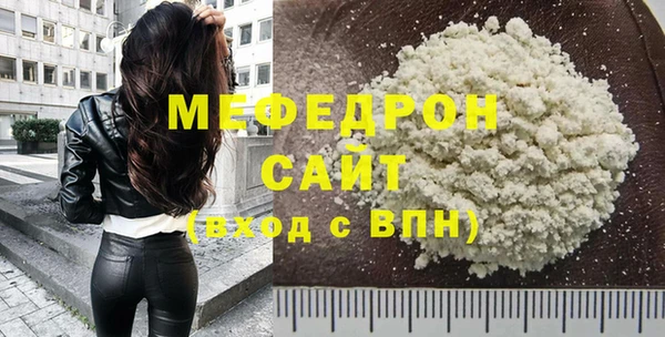крисы Нягань