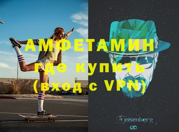 дурь Новокубанск