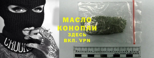 крисы Нягань