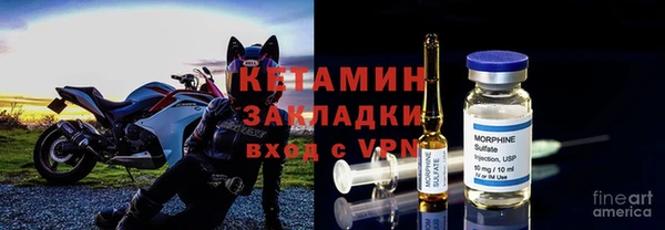 MDMA Нязепетровск