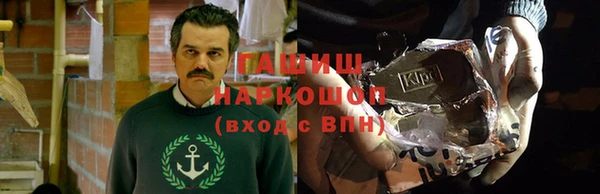 меф Няндома