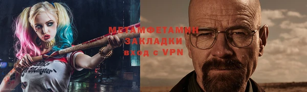 крисы Нягань