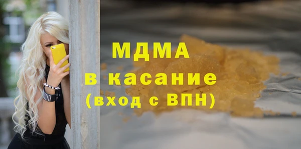 крисы Нягань