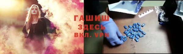 меф Няндома