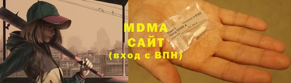 меф Няндома