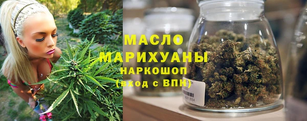 меф Няндома