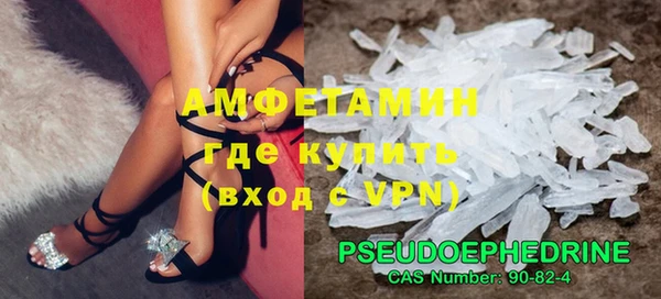 дурь Новокубанск