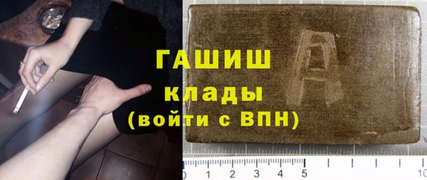 крисы Нягань