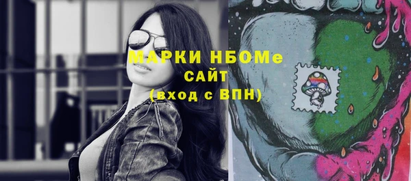 крисы Нягань