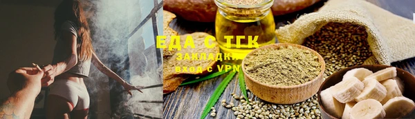 крисы Нягань