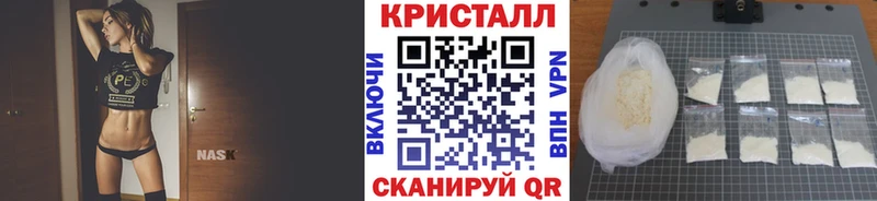 площадка формула  Новоульяновск  Первитин витя 